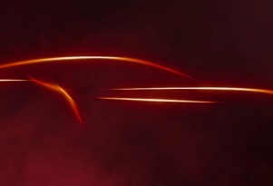 Italdesign Giugiaro Brivido teaser