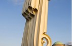 2011 Goodwood Festival Of Speed Sculpture Is A Giant Jaguar E-Type