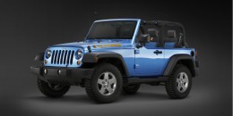 2010 Jeep Wranger Recalled For Potential Fire Hazard