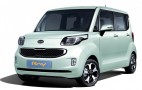 Forbidden Fruit: Kia Ray Electric Car Not Due In U.S.