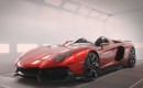 Lamborghini Aventador J