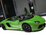 Lamborghini Aventador LP700-4 Roadster Rendering
