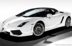 Luxury condo builder gives away free Lamborghini with each purchase