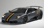 Lamborghini Unveils Murcielago LP 670-4 SuperVeloce China Limited Edition
