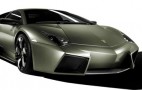 Lamborghini Reventon up for sale