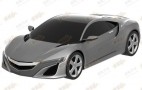 Is This The 2015 Acura NSX? Chinese Patent Office Leak