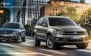Leaked image of 2012 Volkswagen Tiguan