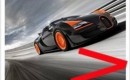 Leaked image of alleged Bugatti Veyron Grand Sport Vitesse WRC - Image: Weibo