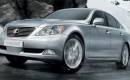 Lexus to launch LS 460 AWD at Moscow Motor Show