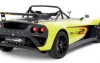 Lotus adds new entry-level 2-Eleven