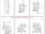 Lotus dual-clutch transmission patent