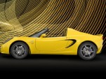 Lotus Elise Special Edition Club Racer