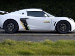 lotus exige 270e trifuel 1