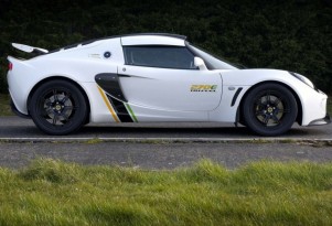 lotus exige 270e trifuel 1