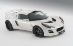 Lotus Recalls Elise And Exige Sports Cars
