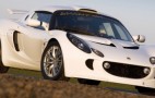 Lotus releases 2008 Exige Sport Cup 260