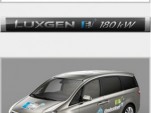 Luxgen EV+