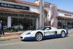 Maserati MC12 for sale on eBay. Image: Symbolic Motors