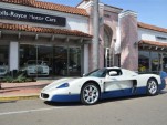 Maserati MC12 for sale on eBay. Image: Symbolic Motors