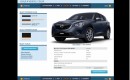 Mazda's CX-5 configurator