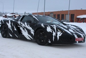 McLaren P11 prototype spy shot