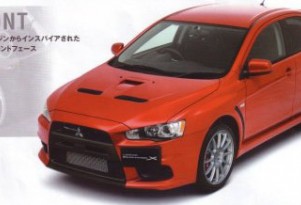 Mitsubishi Evo X brochure leaked