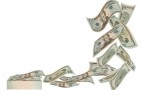Tesla, Ford, and Nissan Expected To Get DOE Loans,  Announcement Today