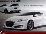Mugen 2011 Honda CR-Z leak