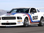 mustang_fr500s_2.jpg