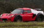 Spy Shots: Replacement For Lotus Elise/Exige Or New Esprit? 