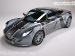 Nemesis electric sports car