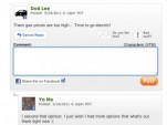 New comment design for High Gear Media websites