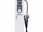 Nichicon Rapid Charging Station