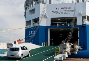 Nissan Transports 2012 Leafs With Solar-Powered Hybrid Ship