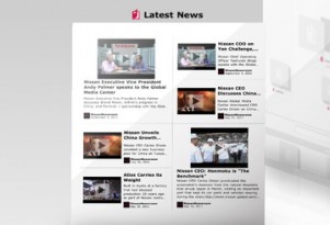 Nissan Global iPad App