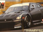 Nissan GT-R FIA-GT1 race car prototype spy shot