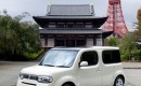 The Green Movement Gets Into a Box: 2009 Nissan Cube EV Prototype
