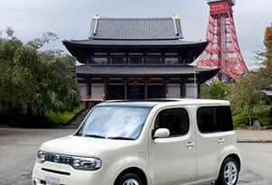 2009 Nissan Cube: The First Specs and Official Photo