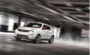 Nissan's upcoming Juke Nismo