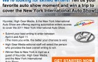 Write About Cars--And Win A Trip to the New York Auto Show