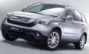 Official images of the 2007 Honda CR-V