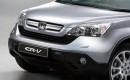 Official pics of the 2007 Honda CR-V