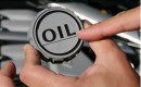 Oil cap