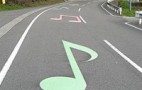 Only in Japan: A road that plays music