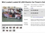 "Pimped" 2002 Lido Runabout