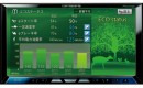 Pioneer AVIC-ZH09-MEV Satelite Navigation System
