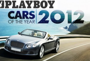 Playboy's hottest cars of 2012
