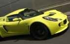 Power boost for 2008 Lotus Exige S