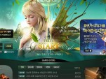 Prius Online fantasy game, screenshot by CNN.com.