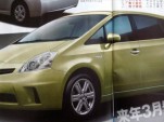rendering of 2011 Toyota Prius Alpha people carrier from Japanese magazine
